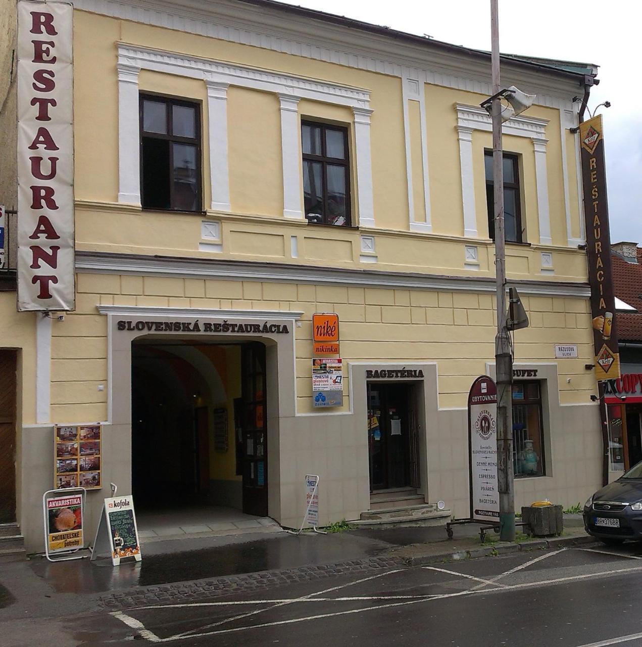 Turisticka Ubytovna Pri Slovenskej Restauracii Brezno Zewnętrze zdjęcie