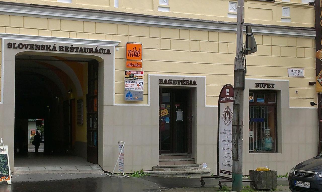 Turisticka Ubytovna Pri Slovenskej Restauracii Brezno Zewnętrze zdjęcie